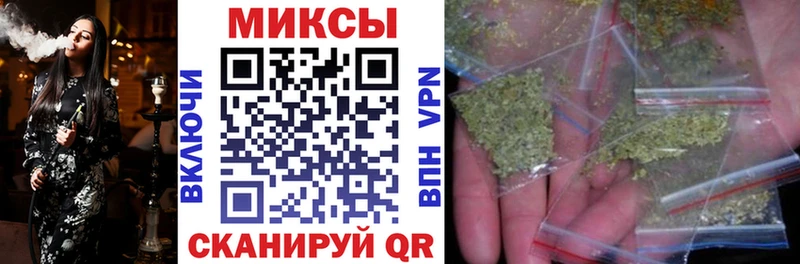 Бутират BDO 33%  Купить  Заводоуковск 