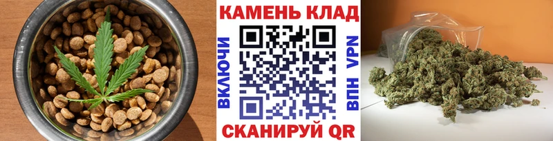 Еда ТГК конопля  Купить где  Заводоуковск 