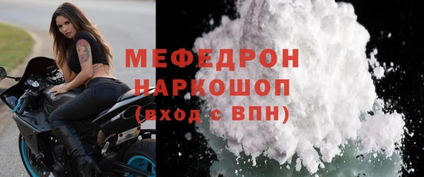 кокаин колумбия Иннополис