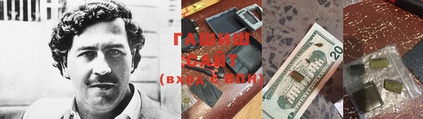 наркотики Инта