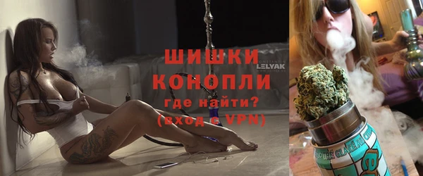 кокаин колумбия Иннополис