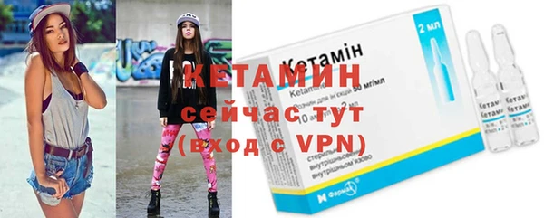 кокаин колумбия Иннополис