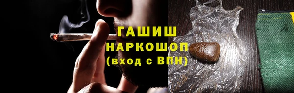 экстази Инсар