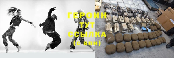 кокаин колумбия Иннополис