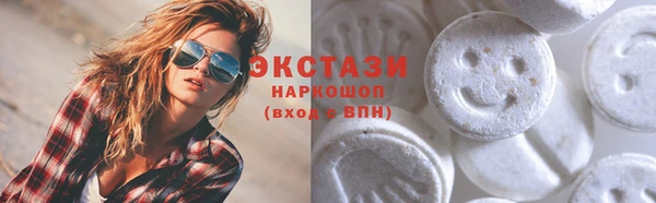 наркотики Инта