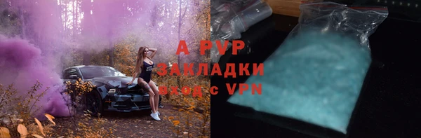 кокаин колумбия Иннополис