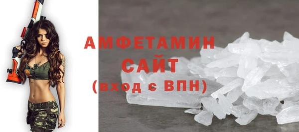 кокаин колумбия Иннополис