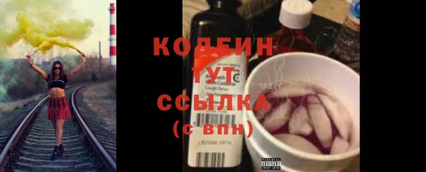 кокаин колумбия Иннополис