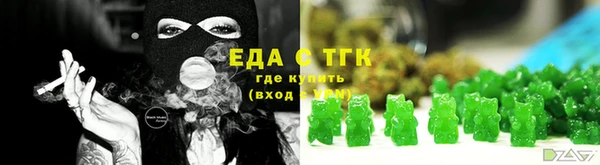 наркотики Инта