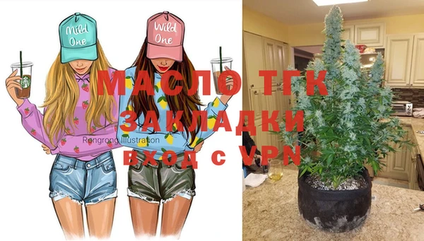 наркотики Инта