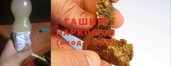 экстази Инсар