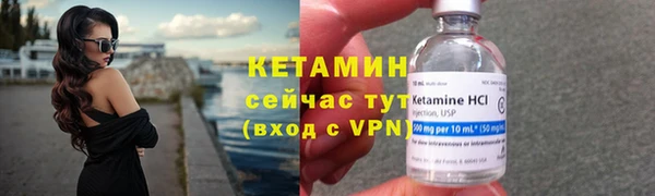 кокаин колумбия Иннополис