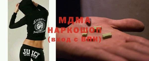 экстази Инсар