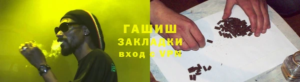 кокаин колумбия Иннополис