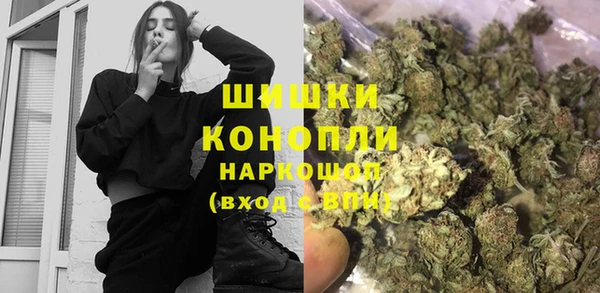 экстази Инсар