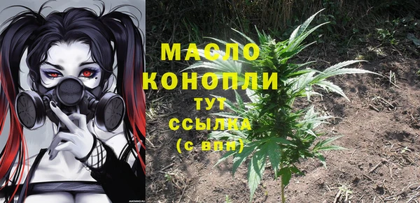кокаин колумбия Иннополис