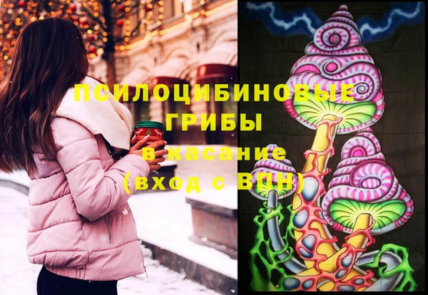 кокаин колумбия Иннополис