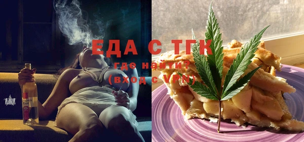 экстази Инсар