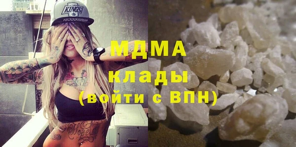 наркотики Инта