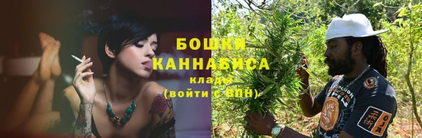 наркотики Инта