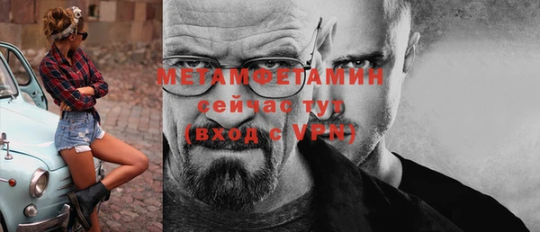 кокаин колумбия Иннополис
