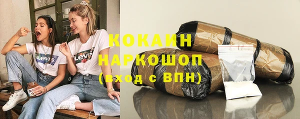 экстази Инсар