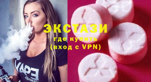 кокаин колумбия Иннополис