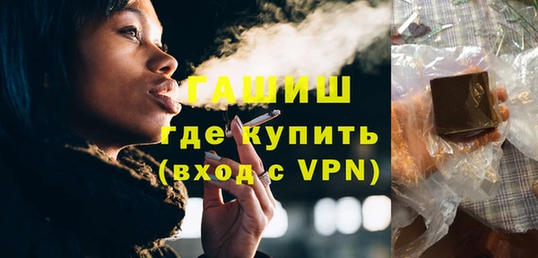 кокаин колумбия Иннополис