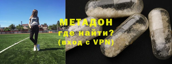 экстази Инсар