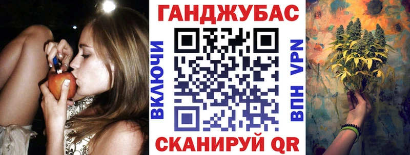 Купить  Заводоуковск  Бошки марихуана семена 